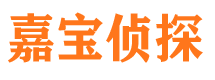 淄川市婚姻出轨调查